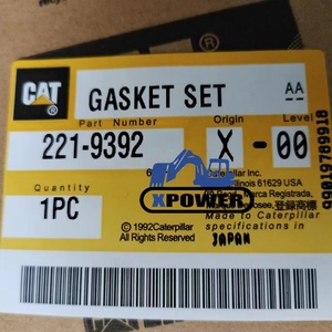 Kit de joints de révision moteur XPower 3126 221-9392 Neuf pour excavatrices sur chenilles - Product Image 5