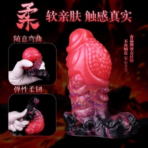 NNSX 11 Estilos de Dildos de Silicona de Fantasía, Tapón Anal, Masajeador de Próstata, Entrenador de Dilatación Anal, Juguetes Sexuales para Adultos para Hombres y Mujeres - Product Image 3