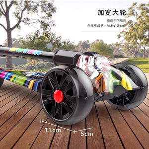 Trottinette pliable pour enfants de 3 ans et plus avec musique, design à transfert d'eau, couleurs rouge et bleu, trottinette à pédales - Product Image 1