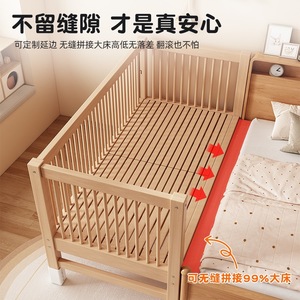 Lit enfant convertible en bois massif, taille double, barrières réglables, lit bébé, design scandinave - Product Image 3