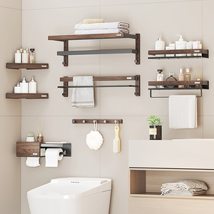 <span class=keywords><strong>Toallero</strong></span> <span class=keywords><strong>de</strong></span> Baño <span class=keywords><strong>de</strong></span> Lujo con Espejo <span class=keywords><strong>de</strong></span> Madera Pulido, Montado en la <span class=keywords><strong>Pared</strong></span>, con Almacenamiento, Portarrollos <span class=keywords><strong>de</strong></span> Papel y Soporte para Secador <span class=keywords><strong>de</strong></span> Pelo - Product Image 2