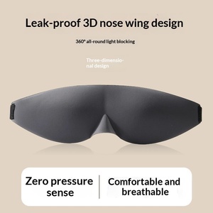 Mascherina per Dormire 3D Sagomata Personalizzata all'Ingrosso, Senza Pressione, Anti-Sbavatura del Trucco, Blocco della Luce - Product Image 2