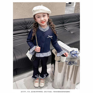 New Style Autumn Girls Lady College Style Knit <strong>Cardigan</strong> Patchwork and Pleated Pant Two-piece Set - Product Image 2