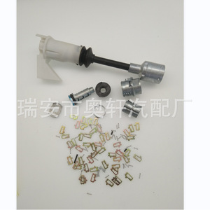 กระบอกกุญแจสตาร์ท 4M5AA1613970BA สำหรับรถฟอร์ด โฟกัส ชุบสังกะสีขาว 1343577 - Product Image 3