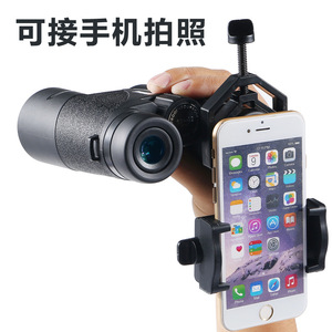 Binoculares de Visión Nocturna Begos 10x42, Impermeables, para Uso en Exteriores - Product Image 3