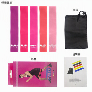 Bande de résistance Hanjing Sports Yoga 30x5cm TPE X-Light à X-Heavy pour l'entraînement des jambes et des fessiers - Product Image 3