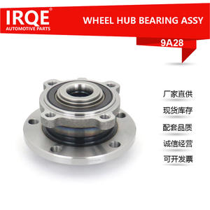 Unidad de Rodamiento de Rueda Automotriz Irqe 9A28 para Mini R60 R61, Diámetro Interior de 26 mm, Pieza de Repuesto - Product Image 5