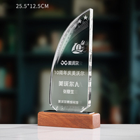Trophée de cristal Souvenirs gravés avec logo personnalisé Design de mode moderne Trophée de la coupe de cristal Trophée de verre et récompenses