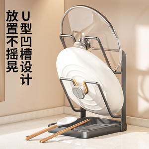 ชั้นวางฝาหม้อติดผนังหลายชั้น อลูมิเนียมกันฝุ่น ไม่ต้องเจาะผนัง รูปทรงสี่เหลี่ยมผืนผ้า เคลือบสีฝุ่น - Product Image 4