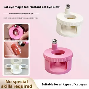 แม่เหล็กทำเล็บลายตาแมวแบบใหม่ แรงดูดสูงพิเศษ สำหรับทำเล็บแบบ DIY แสงกว้างและแสงด้านข้าง แม่เหล็กดูดอัตโนมัติสำหรับทำเล็บลายตาแมวแบบฝรั่งเศส - Product Image 2