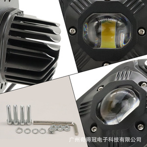 Single Eye Rgb Motorcycle <b>Spotlight</b> 4000lm Lens Type Aluminum Front For Retrofit Upgrade - Product Image 4