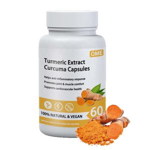 ผงสารสกัดขมิ้นชันขายดี - แคปซูลเคอร์คูมินและผงเครื่องเทศเพื่อการใช้งานที่ง่ายดายและประโยชน์ต่อสุขภาพ - Product Image 2