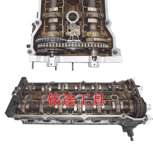 BMW xe chẩn đoán công cụ thiết lập động cơ trục cam điều chỉnh thời gian khóa vật liệu thép - Product Image 5