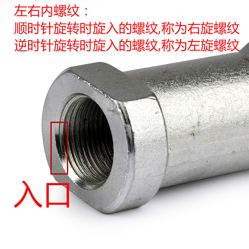 Radial spherical plain bearings with copper inserts PB6 GEBK6S