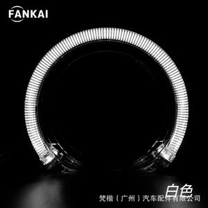 Fankai 3.0 pulgadas MAX Cuadrado en forma de U LED Bi-Xenón Lente de material PC con parasol integrado y guía de luz, cubierta decorativa Angel Eye para coche - Product Image 3