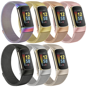RYB – <span class=keywords><strong>Bracelet</strong></span> de rechange magnétique en métal, boucle en maille milanaise, en acier inoxydable, <span class=keywords><strong>pour</strong></span> <span class=keywords><strong>Fitbit</strong></span> <span class=keywords><strong>Charge</strong></span> <span class=keywords><strong>5</strong></span> - Product Image 1