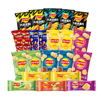 Venta al por Mayor de Papas Fritas Lays, Cheetos, Doritos, Bajo Precio, Snacks Exóticos, Variedad de Sabores