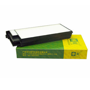 <span class=keywords><strong>CC</strong></span>-1055P 88568-60010 8856860010 19372172舱用空气滤清器，适用于丰田陆地巡洋舰J100莱文花冠凯美瑞雷克萨斯LX470 - Product Image 1