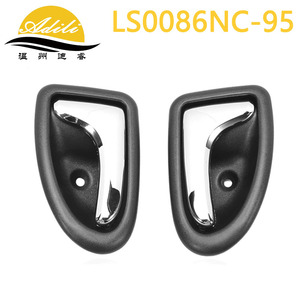 มือจับประตูด้านใน Renault LS0086NC-95 ชุบโครเมียม สำหรับ Megane CLIO อะไหล่ทดแทน 8200915598 8200915599 - Product Image 1