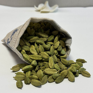 <span class=keywords><strong>Cardamomo</strong></span> Verde de 9 mm, Especias de Hierbas Individuales, <span class=keywords><strong>Cardamomo</strong></span> Verde <span class=keywords><strong>Jumbo</strong></span> Grande para Cocinar Té con Leche - Product Image 5