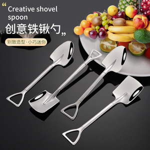 Stainless Steel Ice Cream Spoon Shovel 304 Food Safe For Dessert Serving - Product Image 2