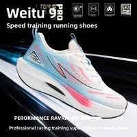 Chaussures de course sur route et de marathon unisexe gris-bleu dégradé gris froid, éco-responsables et équilibrées en termes de carbone