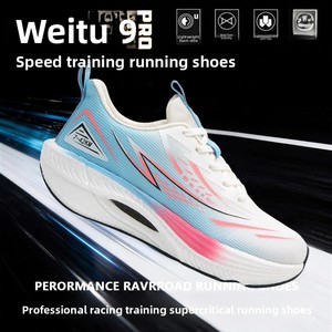Scarpe da Corsa Estive Unisex Grigio-Blu Sfumato Ombre Cool-Grey per Maratona, Neutre in Carbonio, Rispettose del Clima, Eco-Consapevoli - Product Image 4