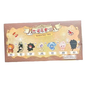 Nouveauté, Meilleures ventes : 100% Authentique, Lot de 6 pièces, Manchao <span class=keywords><strong>YouBu</strong></span> Série Contes de fées brisés V2, Boîte mystère, Figurines en vinyle, Peluches, Porte-clés, Jouets mignons - Product Image 1