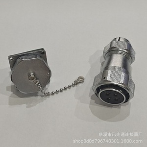 Conector de aviación WY28 de aleación de zinc para montaje en panel, chapado en oro, conector de cobre de 2 a 26 pines con cabezal de enchufe - Product Image 5