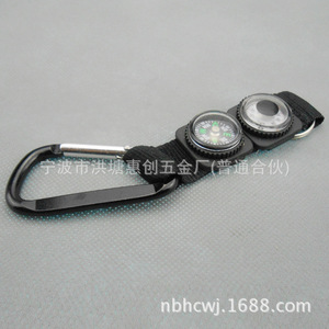 Aluminum Alloy Carabiner With Lock For Climbing Outdoor Activities Keychain Universal Use - Product Image 3