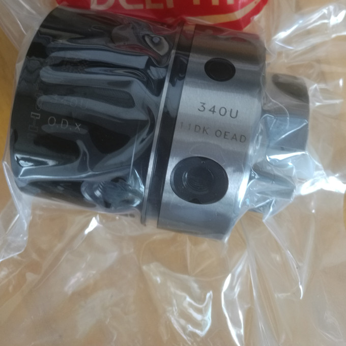 diesel fuel pump head rotor 7123 340u