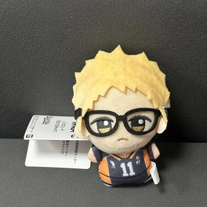 Merchandise <span class=keywords><strong>Anime</strong></span> Giapponese, Portachiavi Peluche <span class=keywords><strong>Haikyuu</strong></span>, Ciondolo Stile Nunu, Simpatico Charm a Forma di Bambola, Prodotto in Cina, Cotone PP - Product Image 3