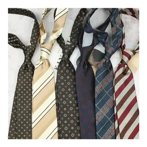 男士正式条纹领带8厘米商务经典提花领带配件日常穿领结