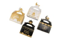 Boîtes Cadeaux de Friandises et Gourmandises pour le Ramadan, Boîtes à Dragées Aïd Moubarak avec Poignées, Fournitures d'Emballage en Papier pour l'Aïd al-Fitr