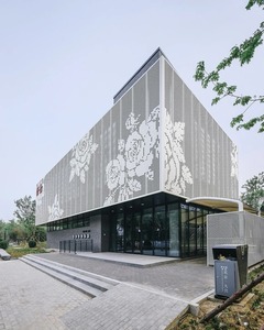 Panneau mural perforé en aluminium moderne, finition anodisée, anti-corrosion, utilisation extérieure, largeur 70 pouces, découpe laser, revêtement décoratif - Product Image 2