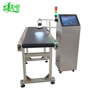 Machine d'inspection visuelle des emballages, reconnaissance d'images IA rapide pour boîtes pliantes, caméra HD pour vérification de la date et des caractères - Product Image 6