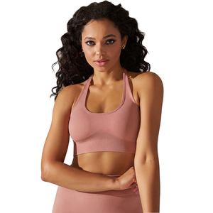 Women Seamless Halter Neck Sports Bra Backless Solid White Medium Support Fitness Top Spandex Nylon - Product Image 5