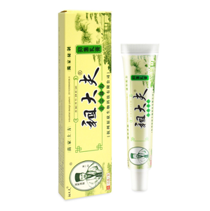 Crème antibactérienne Zu Dafu 15g, améliore les démangeaisons cutanées grâce à une crème de soin antibactérienne à base de plantes - Product Image 3