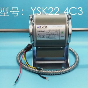 มอเตอร์เครื่องปรับอากาศ York YSK22-4C3 220V 50Hz แบบเพลาคู่ อะไหล่แอร์ระบบรวมศูนย์ - Product Image 1