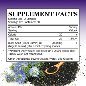 ซอฟต์เจลน้ำมันเมล็ดดำ OEM ODM พร้อมน้ำมันเมล็ดดำ ช่วยควบคุมแคลอรี่ กระตุ้นการเผาผลาญ บำรุงผมและเล็บให้แข็งแรง ผิวเปล่งปลั่งอ่อนเยาว์ - Product Image 2