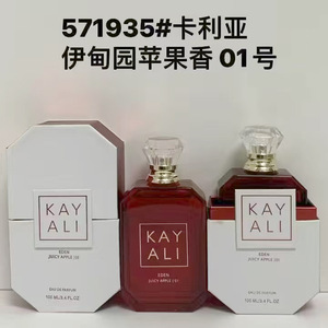 น้ำหอม <span class=keywords><strong>KAYALI</strong></span> ยอดนิยมสำหรับผู้ชายและผู้หญิง กลิ่นหอมติดทนนาน สไตล์อาหรับตะวันออกกลาง ขนาด 100 มล. - Product Image 3