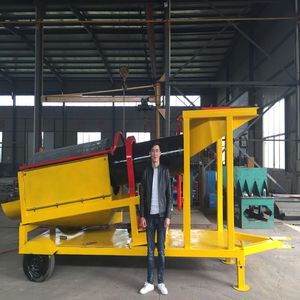 משאבת מנוע ניידת לציוד חפירה לזהב, רכזת גלגלים אוטומטית בעלת תפוקה גבוהה, הכוללת תיבת הילוכים עמידה עם מנוע חזק. - Product Image 6