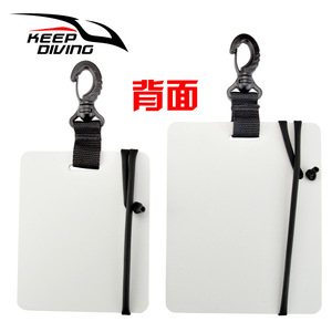 KEEP DIVING Underwater Diver <b>Tablet</b> <b>Writing</b> Board Handwriting Notepad with PVC Material Model XZB-920 Made in China - Product Image 3