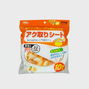 SEIWA-PRO foglio di filtro in schiuma di 22cm di diametro per cucinare una confezione da 10P - Product Image 1