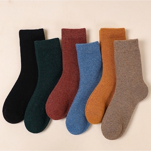 Nouvelle Arrivée Chaussettes Guêtres Unies en Laine Mérinos sans Pieds au-dessus de la Cheville pour Filles et Femmes, Chaudes pour l'Hiver, Usage Quotidien - Product Image 5