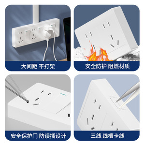 คณะกรรมการเทคนิคไฟฟ้าระหว่างประเทศ ปลั๊กไฟแบบติดผนัง 4 ช่อง 10A AC220V ทองแดงแท้ แผงเต้ารับไฟฟ้าในครัวเรือน - Product Image 3