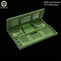Caisse pliable en plastique de 3 mm, conteneur réutilisable pour centre de distribution, fournisseur OEM personnalisé, boîte creuse ondulée en PP pliable