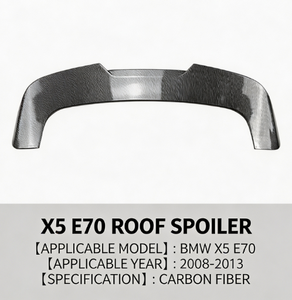 สปอยเลอร์หลังคาหลังแบบ M-tech สำหรับ BMW X5 E70 ปี 2007-2013 ยี่ห้อ AURON - Product Image 2
