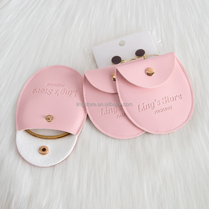 กล่องใส่เครื่องประดับหนัง PU สีชมพูน่ารัก รูปทรงวงรีไม่ซ้ำใคร กระดุมสีทอง สำหรับใส่ของขวัญ จี้ สร้อย หรือเครื่องประดับอื่นๆ - Product Image 1