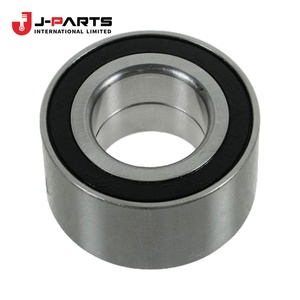 ลูกปืน (สำหรับเพลาล้อหลัง) สำหรับโตโยต้า HIACE RZH113 ปี 1989-2004 - Product Image 1